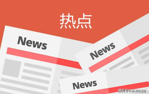 四川12328電話系統2月高效服務獲認可，基礎電信業務受理量達12.1萬件