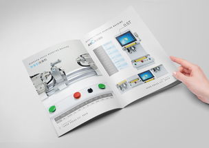 畫冊設計的專業之道 產品、企業與多媒體的融合藝術