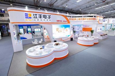 中國芯，制造夢——江豐電子亮相IC WORLD 2018北京技術開發盛會